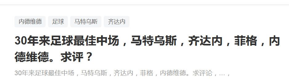 利物浦目前以9胜4平1负的战绩，取得31个积分排名英超联赛第2名位置。